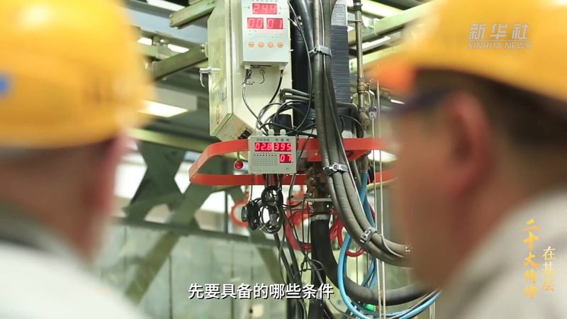 边缘计算应用服务器定制：构建智能边缘的关键一环